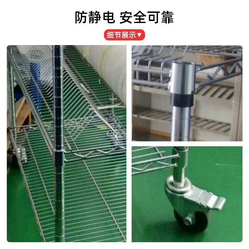 SMT料架防静电SMT工厂车间仓库仓储料盘货架物料架批发仓储货架