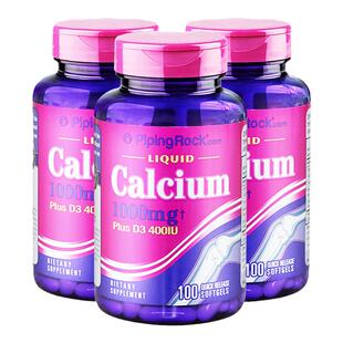 P【3瓶】液体钙片碳酸钙产品女性青少年学生补钙 男青年钙片加VD