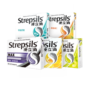 Strepsils/使立消止咳咽炎润喉糖