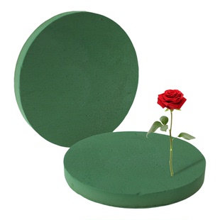 圆形花泥块玫瑰插花底座吸水海绵泡沫块装饰花束鲜花绿植插花保湿