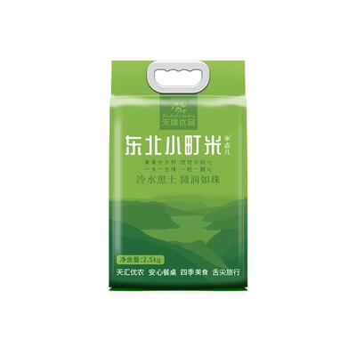 【好吃Q弹】正宗东北小町米5斤