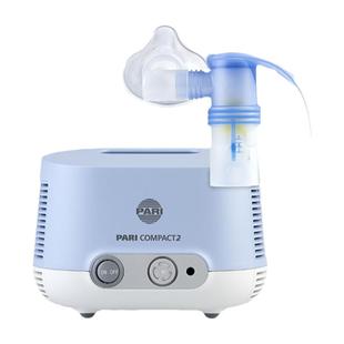 德国PARI雾化机帕瑞Compact2 pro儿童老人咳嗽家用医用进口雾化器