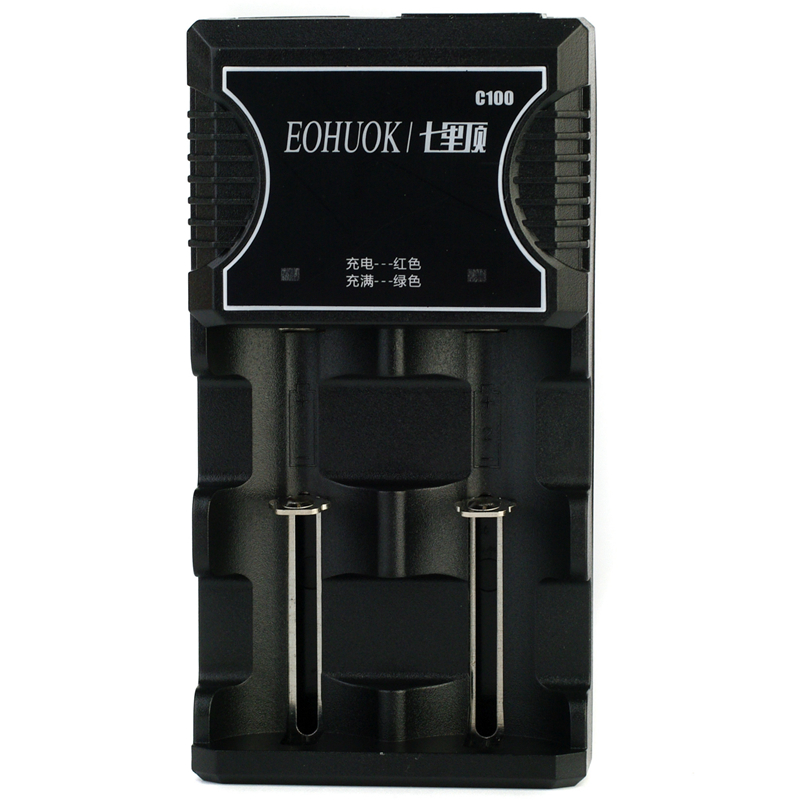 七里頂C100 21700 18650雙槽鋰電池智能過充反接保護 3.7V充電器