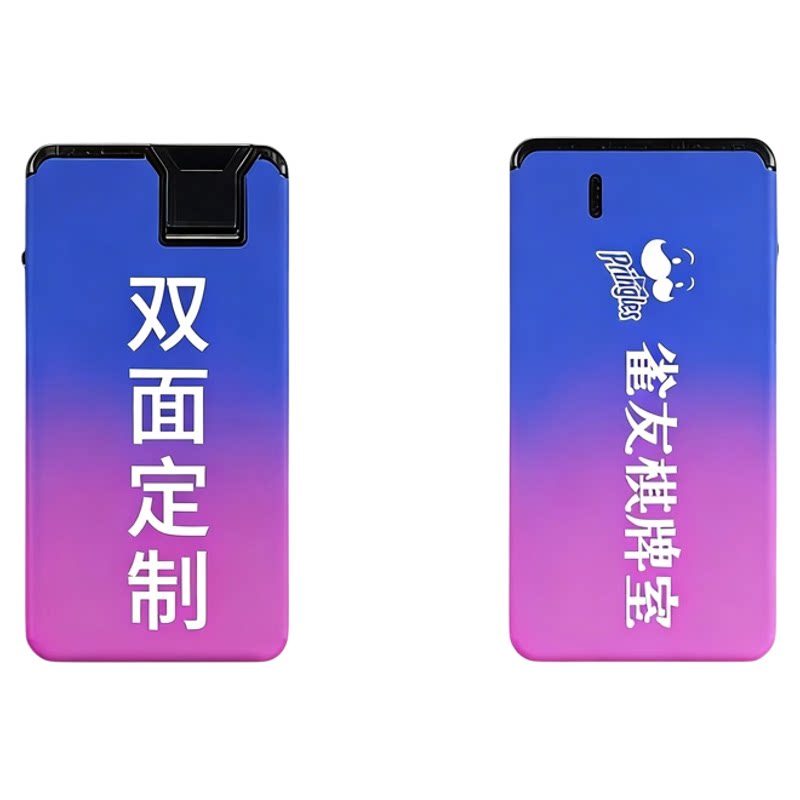 磨砂铁壳打火机定制双面刻字