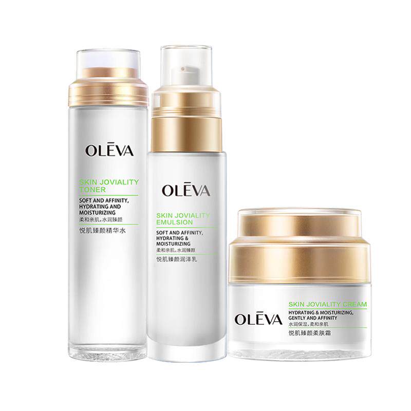奥洛菲护肤品套装补水保湿敏感肌修护悦肌水乳化妆品官网专柜正品