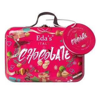 意大利进口Eda·s什锦巧克力手提箱礼盒高档伴手礼年货圣诞节礼物