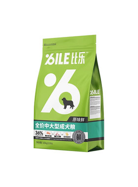比乐原味鲜中大型犬粮靓毛健骨