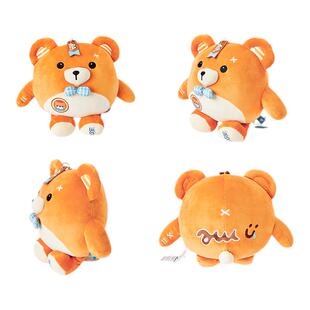 TheGreenParty正版蛋仔派对抱枕系列毛绒玩偶公仔熊周边玩具礼物