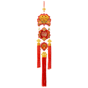 2026年新款高档鱼挂件新年福字入户门挂装饰过年春节年年有余布置