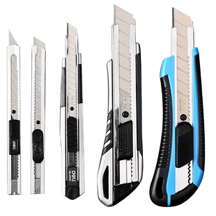 得力美工刀大号壁纸墙纸刀不锈钢金属重型裁纸刀片小号介刀工业用