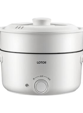 lotor4L大容量整圈发热电煮锅