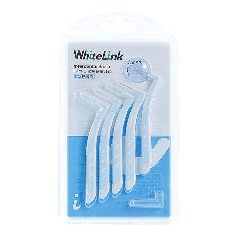WhiteLink对白牙缝刷成人正畸专用牙刷软毛齿间隙官方旗舰店正品