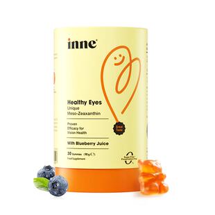 INNE叶黄素抱抱熊叶黄素软糖儿童抵御蓝光双盾保护30粒/罐