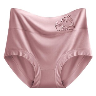 莫代尔内裤女高腰胖mm大码加大优质面料双层10A抗菌女士夏季短裤