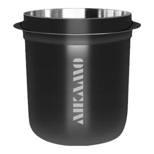 Aikamo不锈钢接粉杯手柄接粉器加厚闻香杯咖啡豆量杯58磨豆机通用