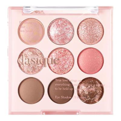 代曦可九色眼影盘冰淇淋哑光高光