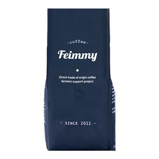 26新产季feimmy精选云南孟连水洗soe意式咖啡豆中深烘焙2kg*3