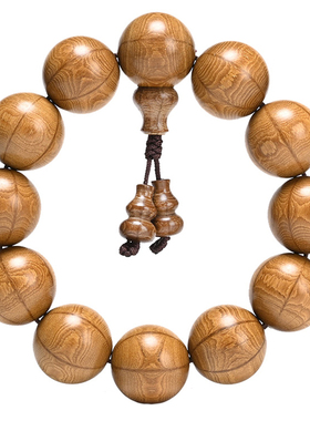 六道木手串满纹名族风情侣