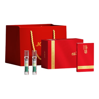 礼盒限定+送礼袋爆款烟嘴