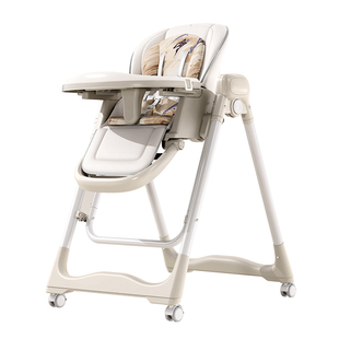 beeshum云憩电动宝宝餐椅摇椅二合一婴儿座椅儿童餐桌椅子多功能