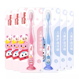 舒客儿童牙刷软毛换牙期小头2-3-4-5-6-12岁宝宝小孩女男孩套装