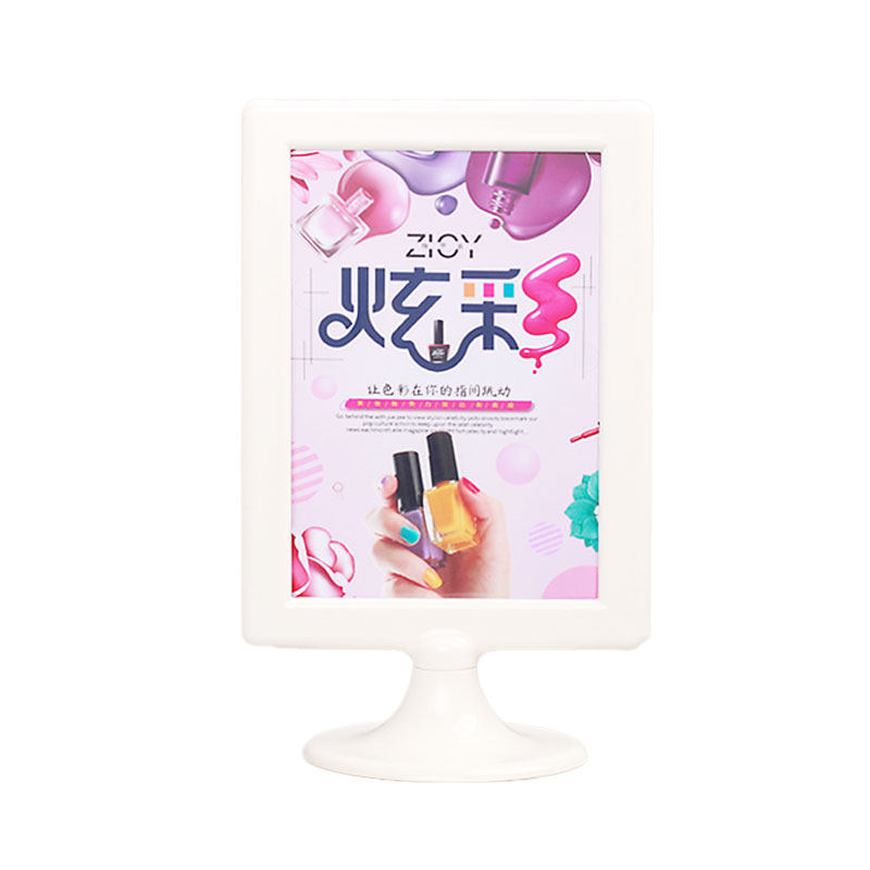 台牌台签台卡桌卡桌牌酒水牌桌面展示广告牌双面二维码立牌A4摆台