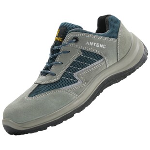 anteng劳保鞋夏季男款防砸防静电透气软底耐磨反光条工地工作鞋