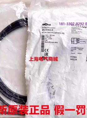 议价原装进口巴鲁夫 传感器 BES M12MD-PSC20B-BP02-003 现货 BES