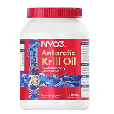 NYO3 挪威建交70周年纪念版纯南极磷虾油磷脂鱼油升级Omega-3