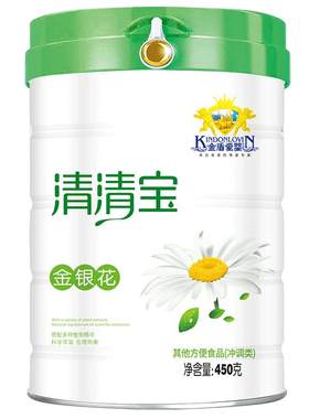 金银花清清宝宝火菊花晶精儿童