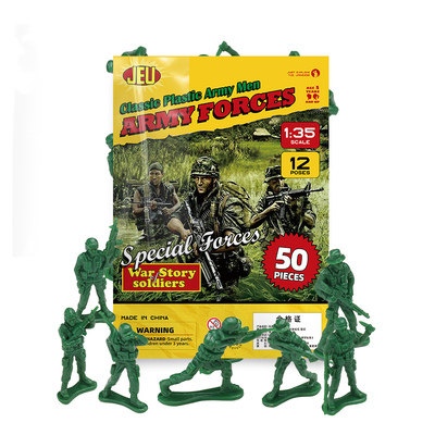 JEU旧义怀旧经典小兵人款式可选