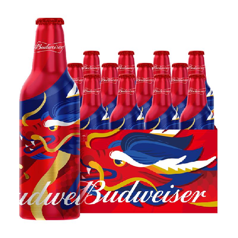 Budweiser/百威啤酒醇正拉格啤酒铝罐整箱355ml*24瓶