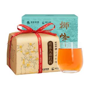 狮峰牌桂花红茶金秋杭州特产九曲红梅茶叶正宗浓香桂花红茶叶纸包