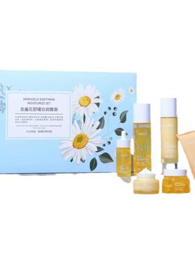 【院线正品】攸诗兰睫毛膏