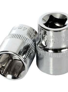 3/8六角套筒10mm6角套筒头套管