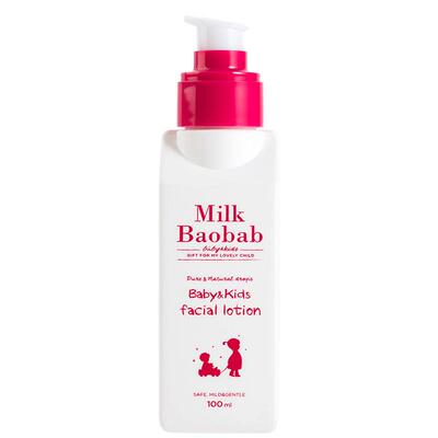 迷珂宝牛油果儿童面霜100ml