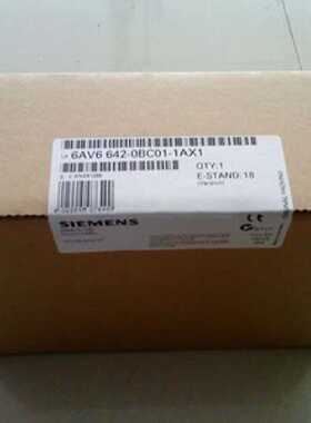 议价西门子触控屏幕6AV6642-0BC01/0BA01/0DA01/0DC01/0EA01-1AXI