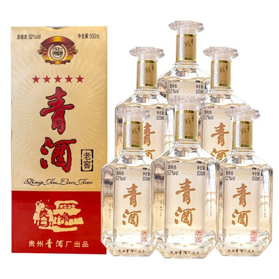 五星老窖礼盒贵州500ml