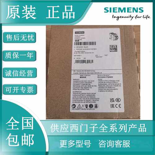 议价3RT2035-1AL20西门子接触器3RT20351AL20 现货 特价 原装全新