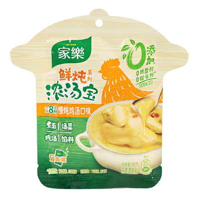 家乐鲜炖浓汤宝90g小袋速食高汤
