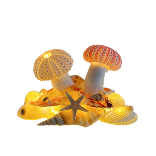 海胆蘑菇灯&手工diy材料包海螺贝壳海星小夜灯摆件少女心海洋礼物