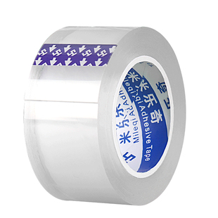 冬季窗户防风挡风保暖密封胶带单面保温家用无痕免打孔边框静音消音隔音粘贴条耐磨密封门窗粘窗户密封胶带