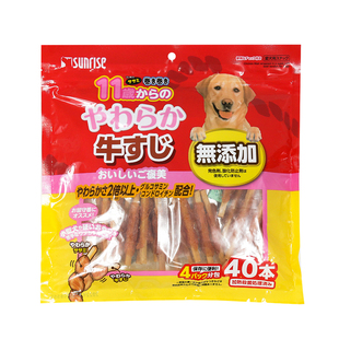 Sunrise盛来知11岁老年犬小型犬狗狗互动奖励零食软牛筋绕鸡胸肉