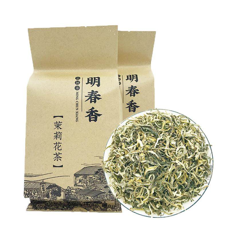 明春香花茶袋装浓香型