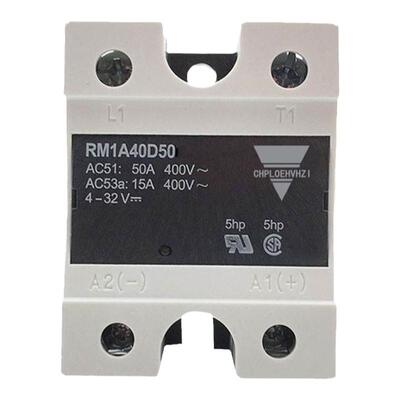 RM1A40D50固态继电器型号齐全