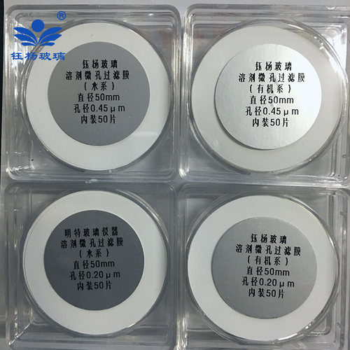 包邮砂芯过滤装置溶剂过滤器装置250/500/1000/2000ml抽滤装置