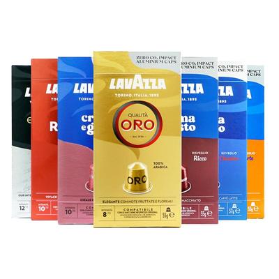 拉瓦萨胶囊咖啡40粒多口味