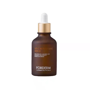 韩国forderm孚登V20精华液细致毛孔淡化黑色素改善暗沉黄褐斑