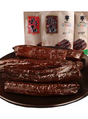 塔拉九牛风干牛肉干内蒙古特产通辽正宗纯手撕熟零食