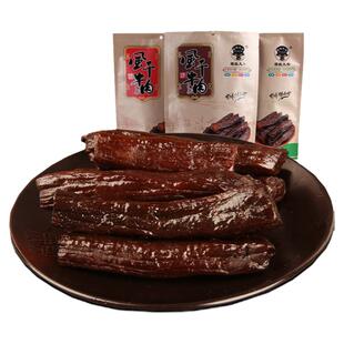 塔拉九牛风干牛肉干内蒙古特产通辽正宗纯手撕熟零食